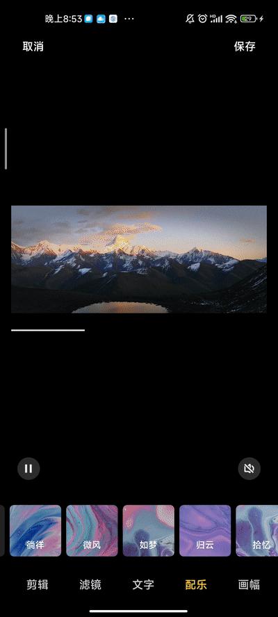 废片不要删，小米相册功能可以玩出新花样