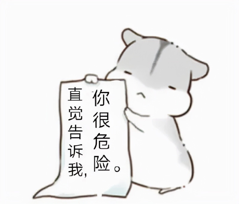 我们为啥不能摆脱虱子,寄生虫到底可不可怕