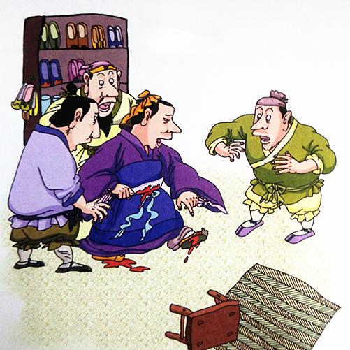 一天一个成语精彩语句,什么足适履成语