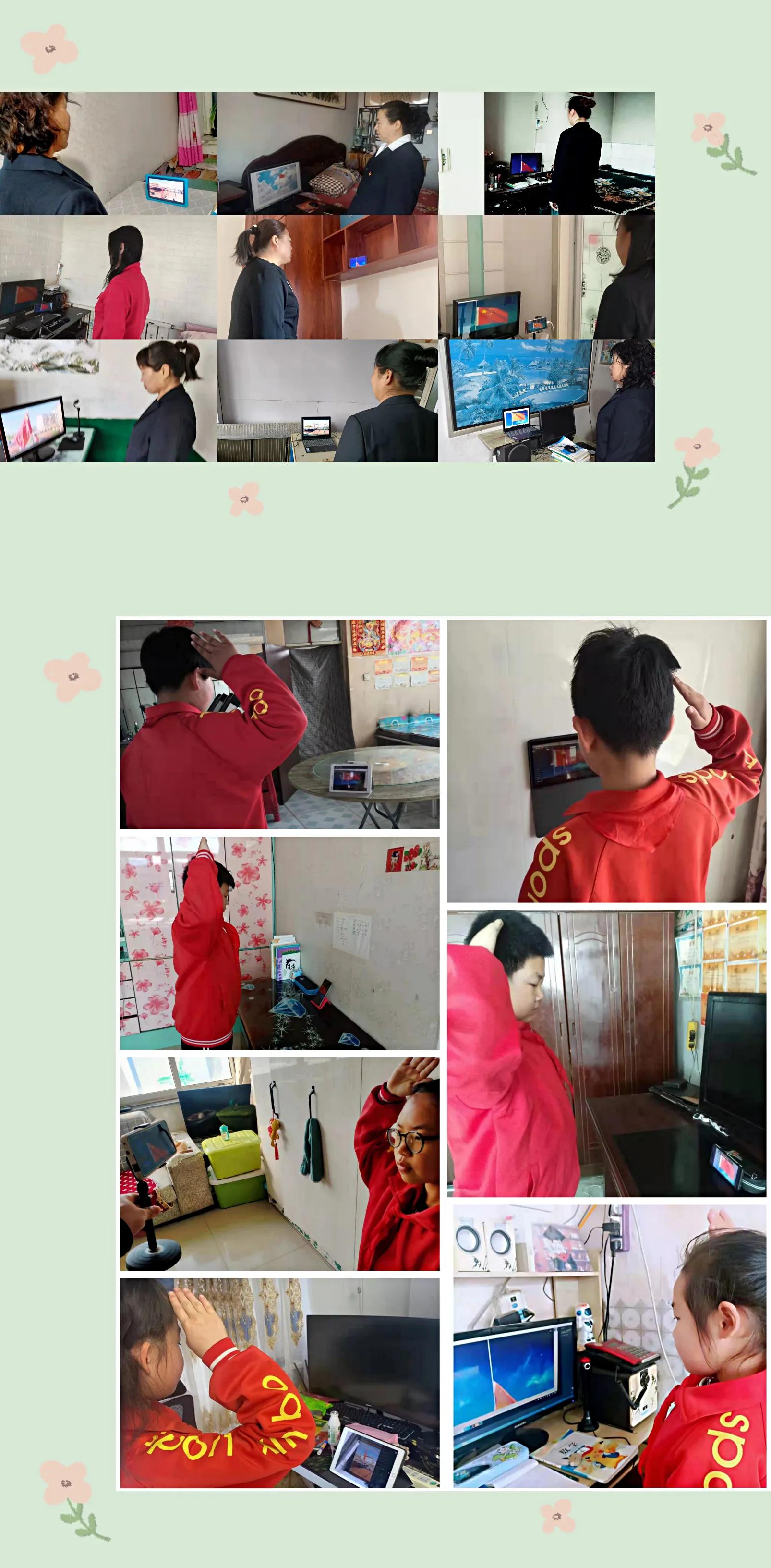 农村小学线上教学效果,线上教学精彩报道