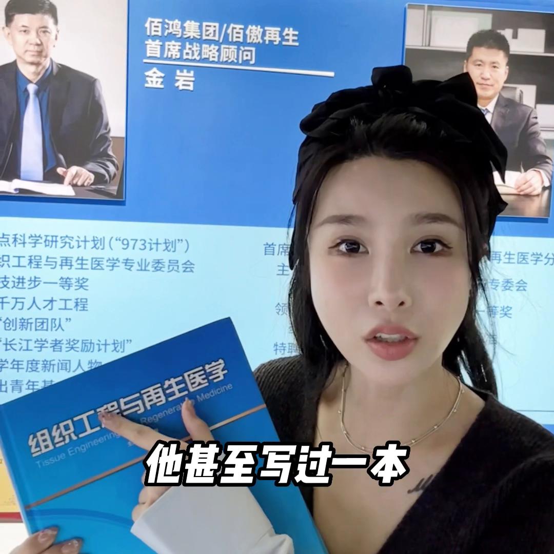 不能从成分表里看出来的科技力量，一年前跟着我一起冲的粉...