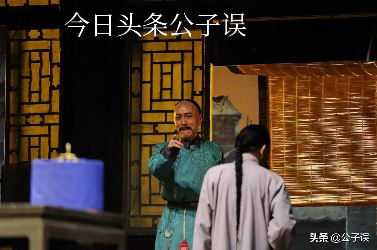 封神榜蓝天野版姜子牙识破狐狸精,蓝天野主演的封神榜姜子牙娶媳妇