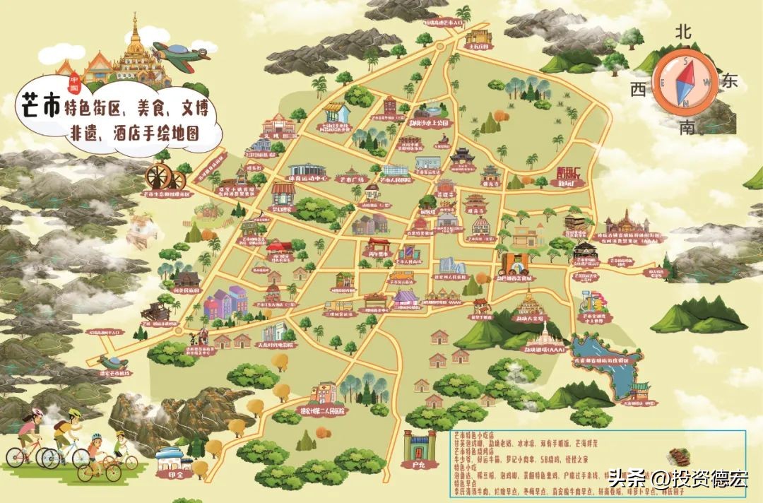 芒市和瑞丽哪儿的泼水节好玩,云南旅游攻略德宏泼水节