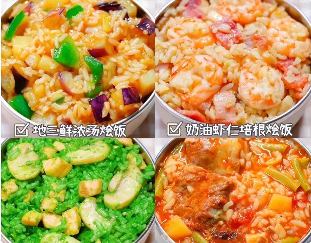 孩子身高猛涨期是长高的关键,孩子真正长高是在这几个黄金期