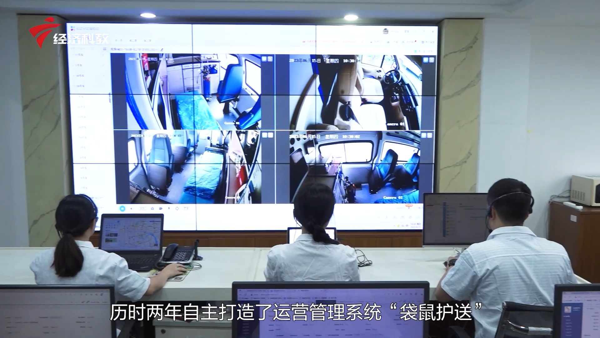 安捷急救转运中心如何补开发票,上海安捷急救转运有限公司