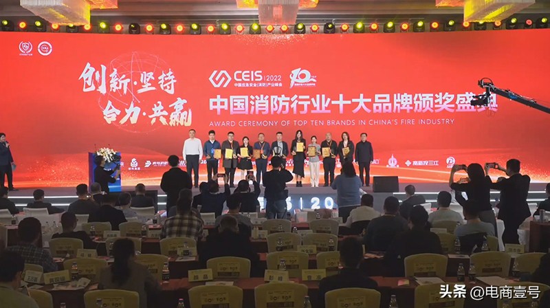 消防炮十大名牌,消防炮十大品牌