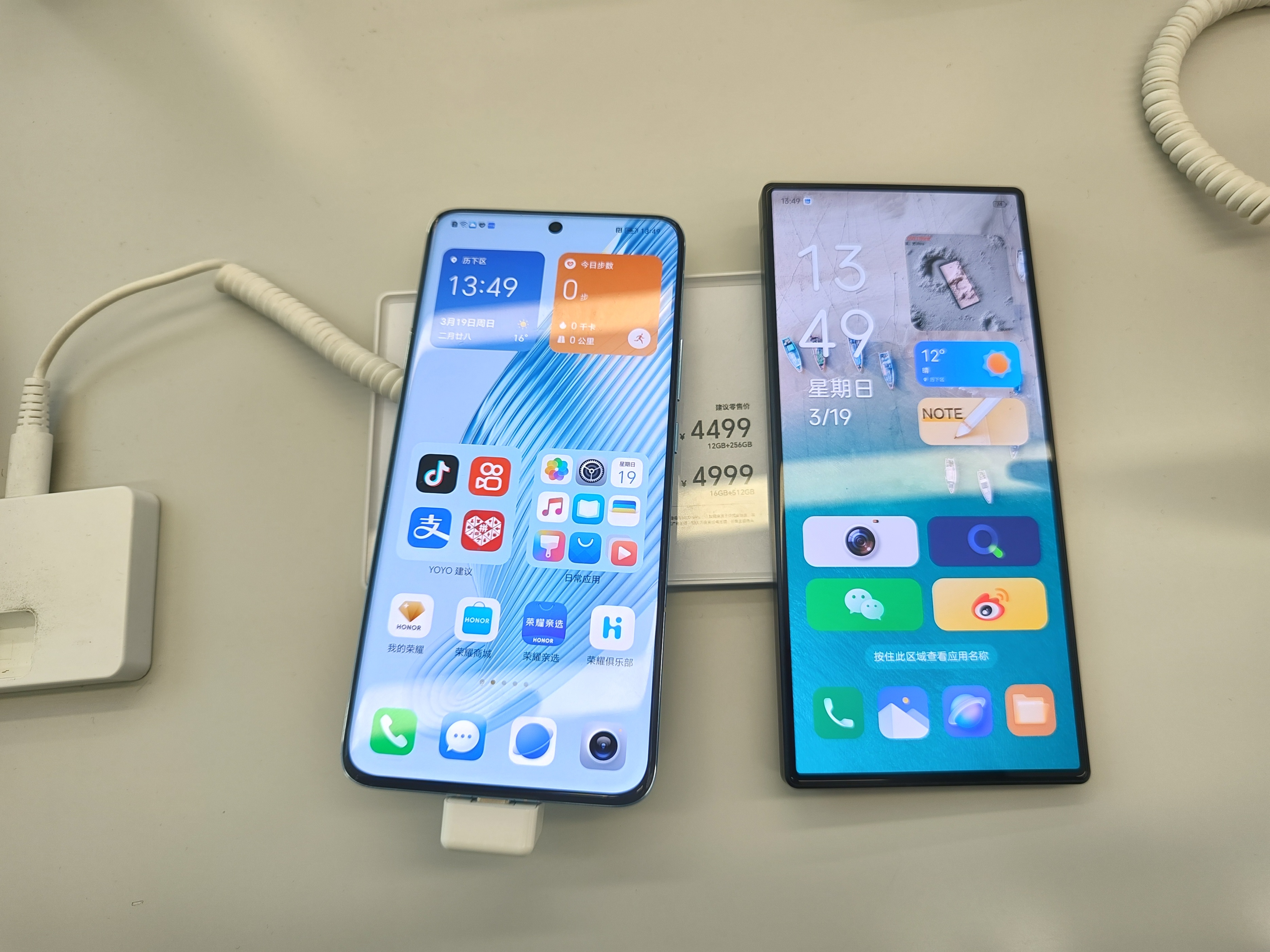 小米13是不是一款高配低价的手机,小米13比次旗舰手机好在哪里