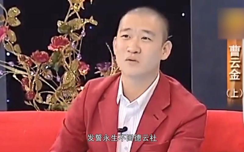 郭德纲和曹云金到底因为什么事儿,怎么看待郭德纲和曹云金之间的事