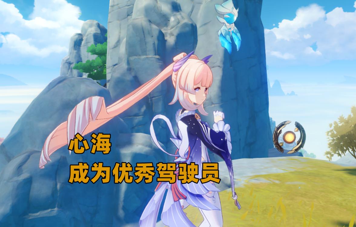 原神魔王武装阵容怎么搭,原神魔王武装怎么触发