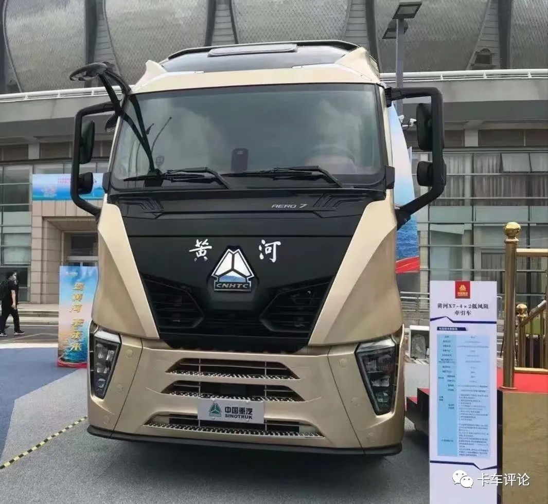 中国重汽最新业绩,中国重汽到底有多强