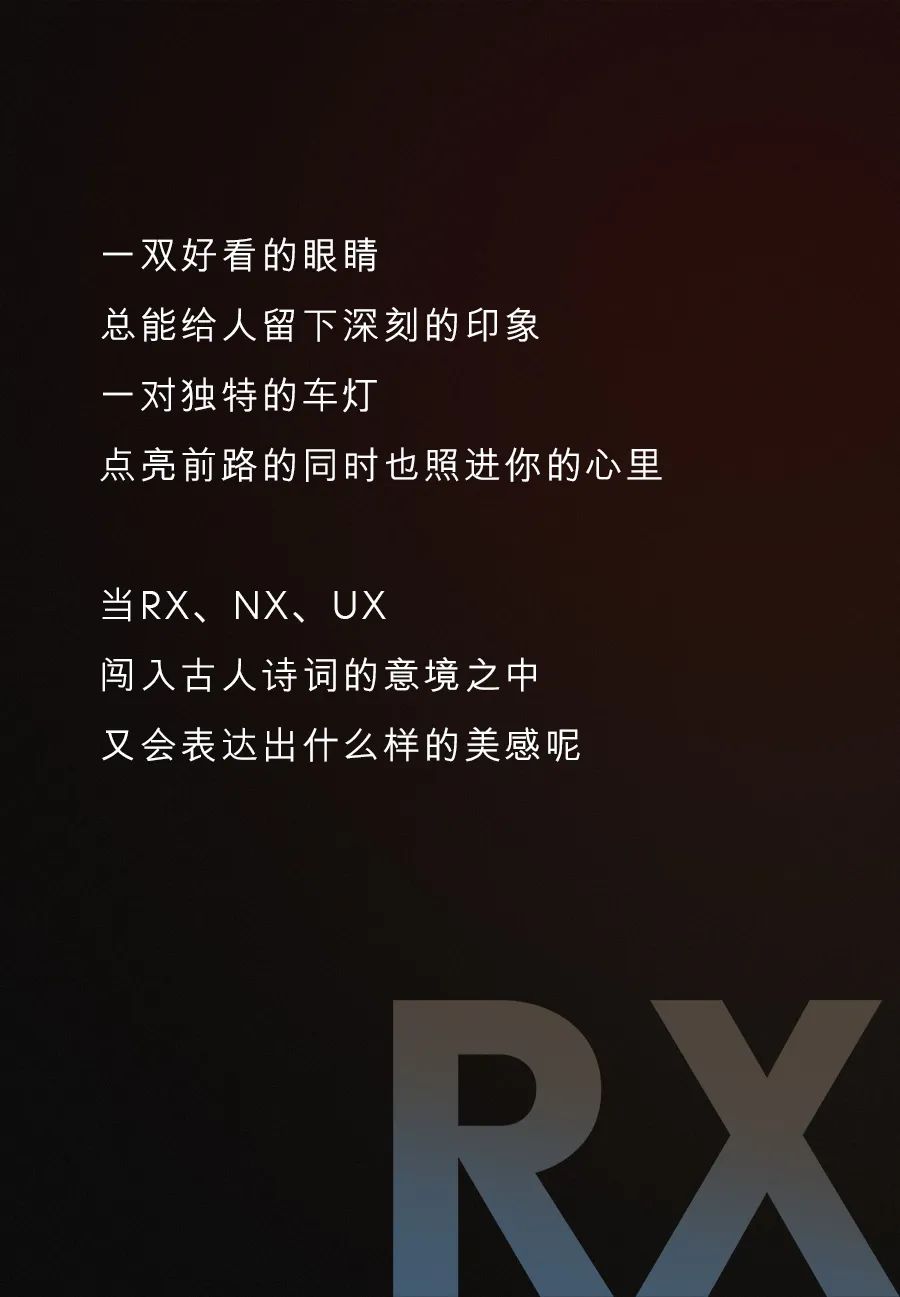 有光的眼睛自己都觉得好看,好看的眼睛发光效果