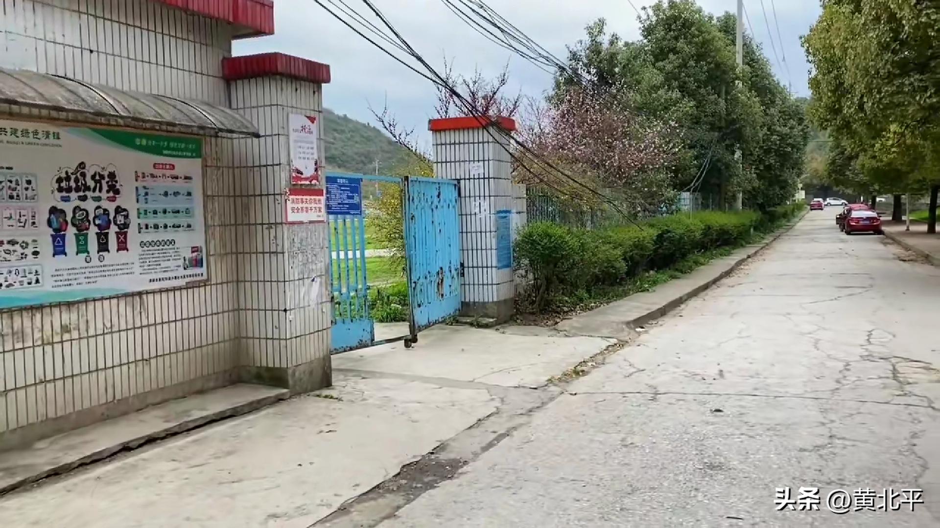 贵州九化老厂拆迁现场,贵州清镇三线厂