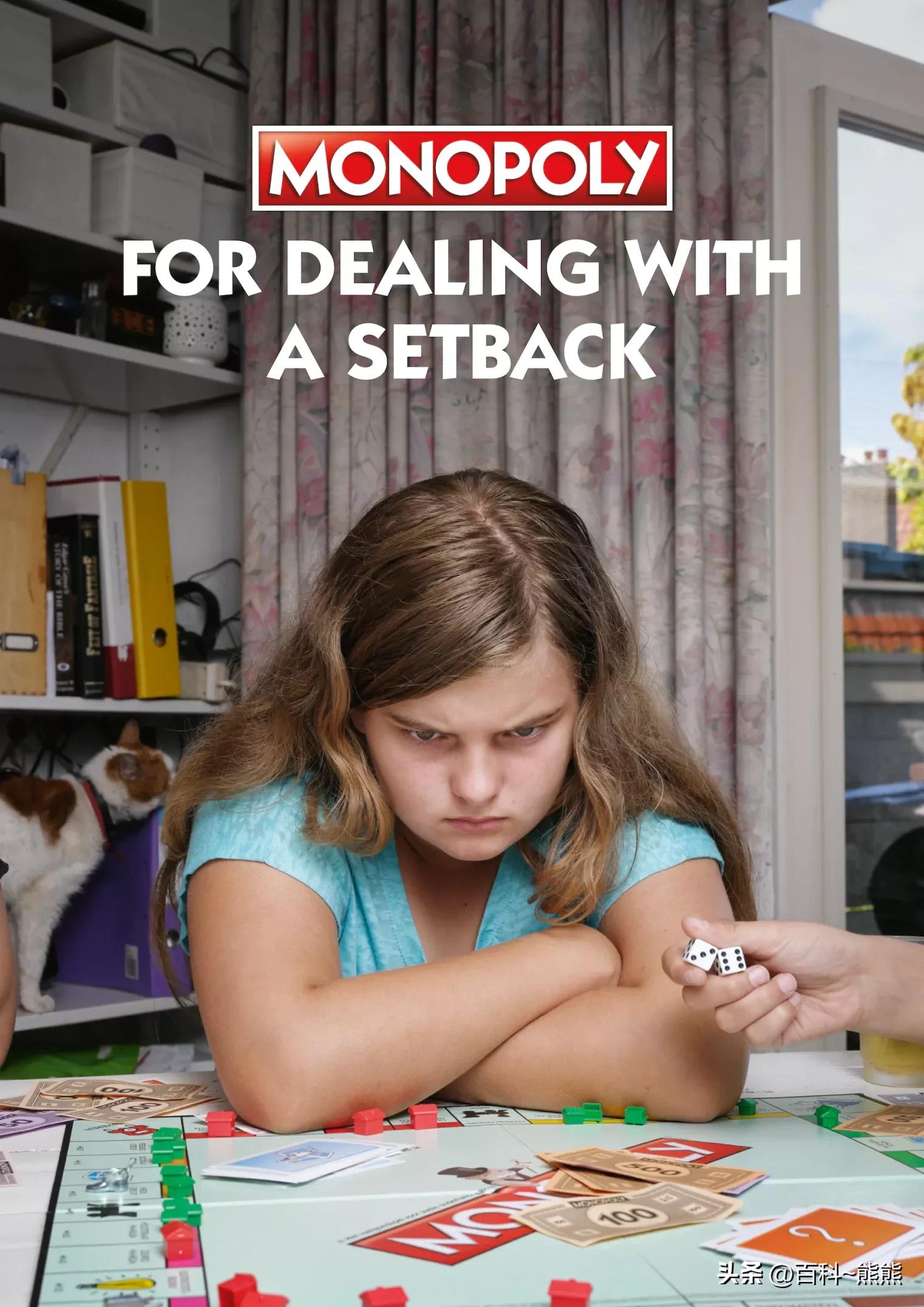 玩《大富翁》输了没关系,发火也没关系——游戏情绪问题解决