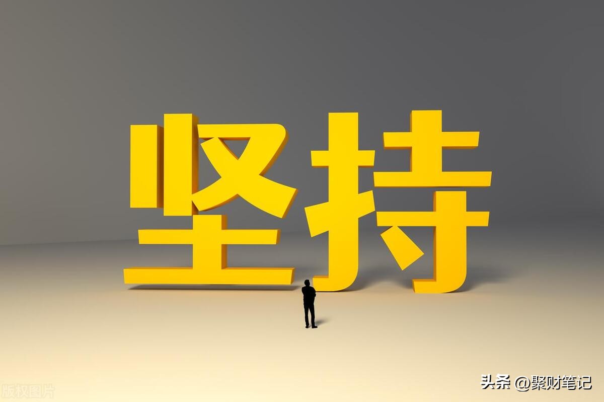 etf稳定赚钱的方法,最稳定的赚钱方法