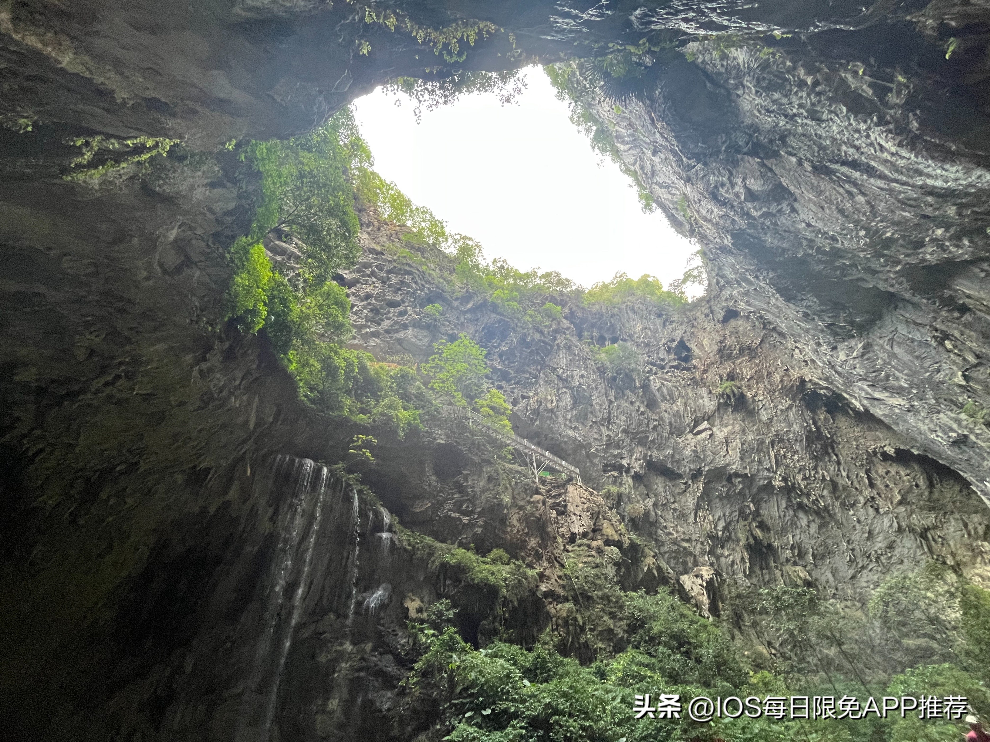 iosappstore搜索限免,iosappstore限免在哪里看