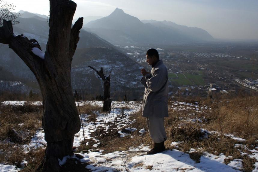 少室山达摩洞影壁,少室山达摩洞