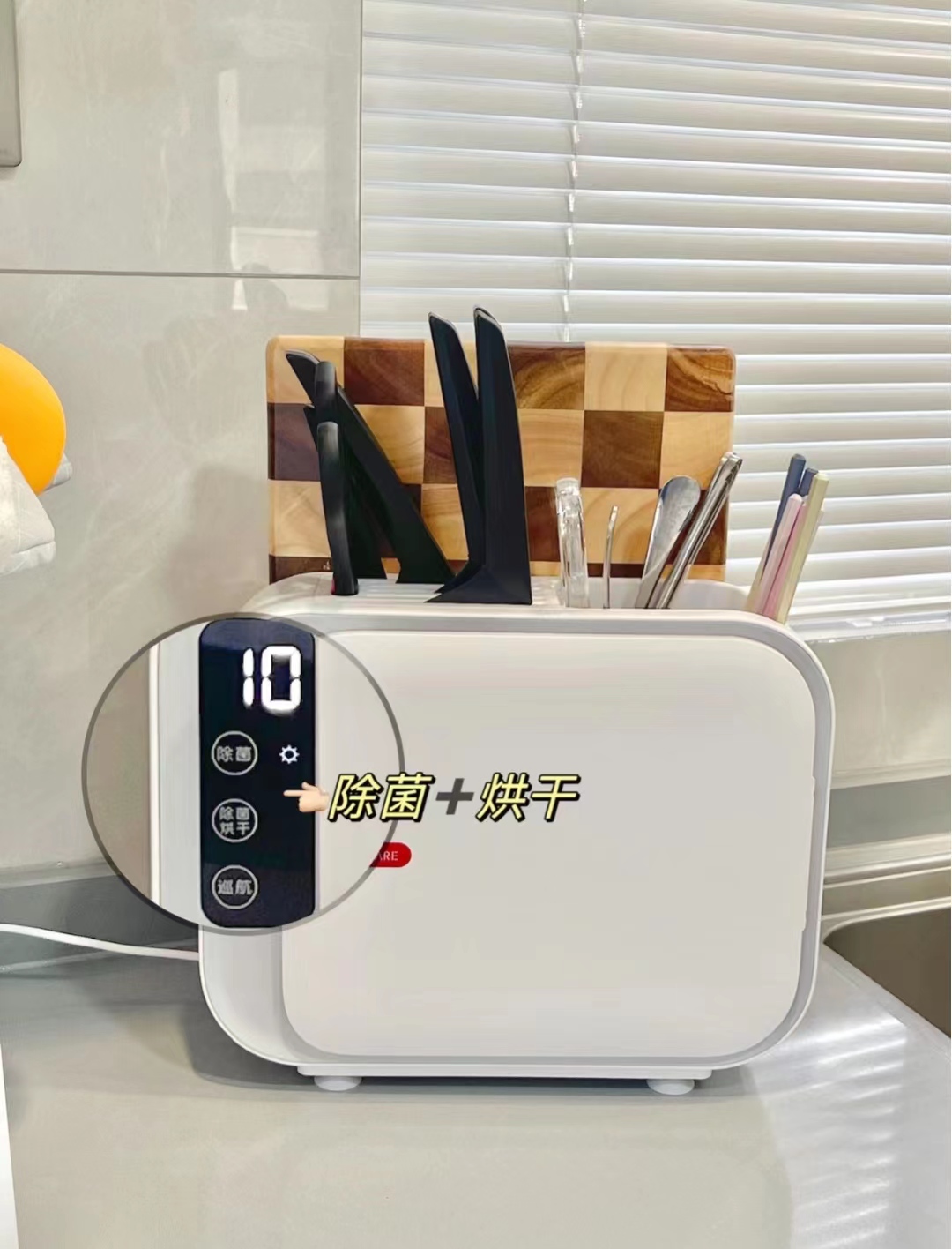 厨房小家电满足日常,功能最多的厨房小家电