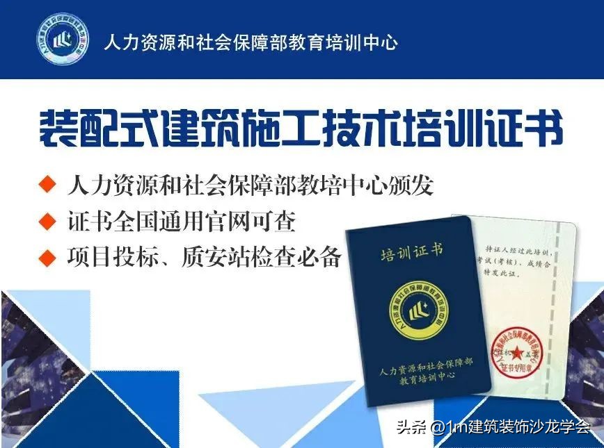 99公益日福利,99公益日感恩有你