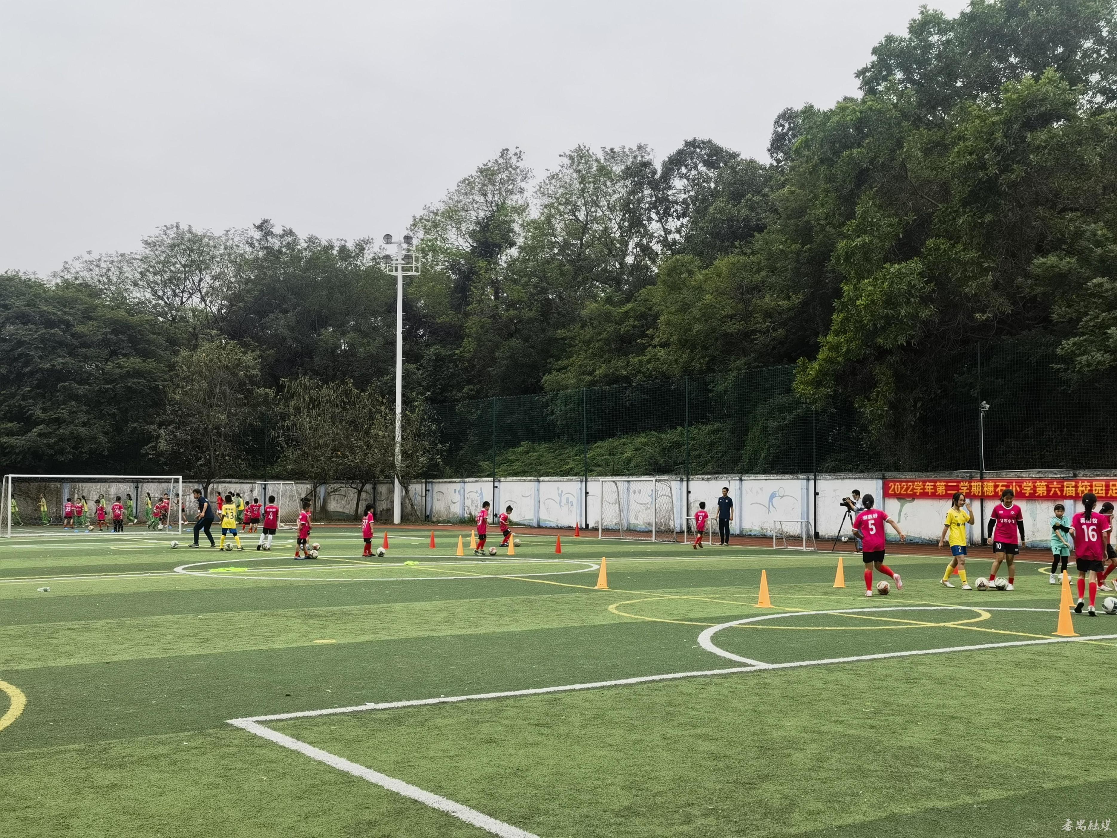校园风采二年级,穗石小学足球友谊赛
