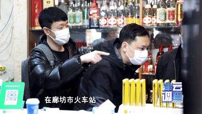 天津西青民警抓小偷,警方千里擒贼