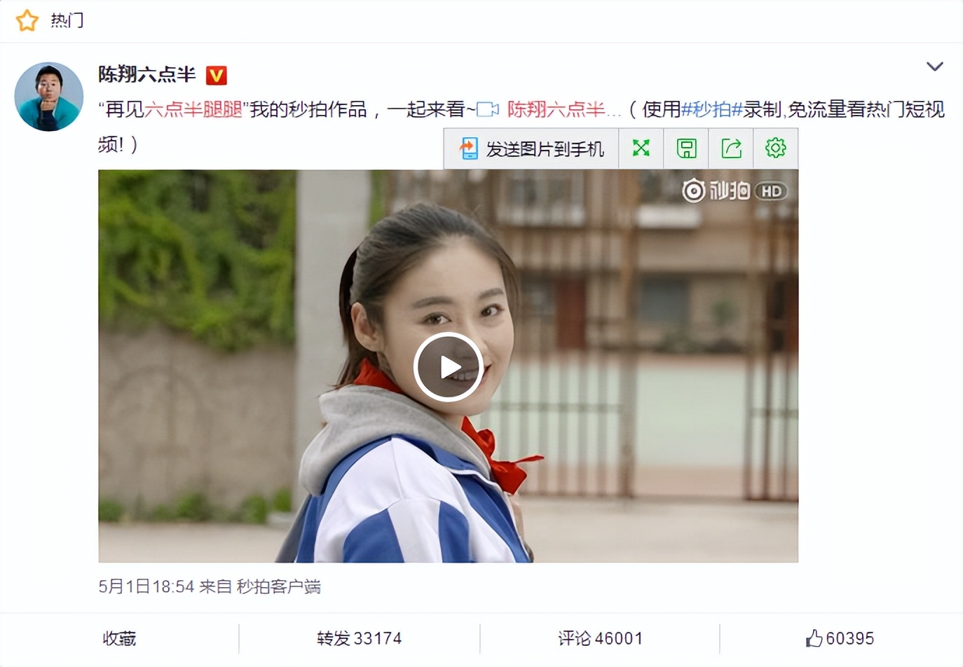 割喉去世的案例,被捅刀身亡的10位明星