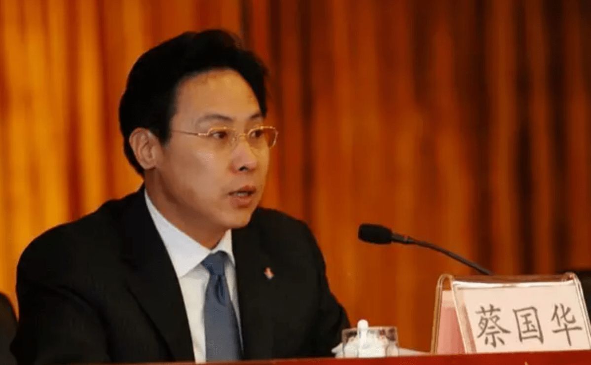 恒丰银行行长蔡国华,恒丰银行蔡国华助理