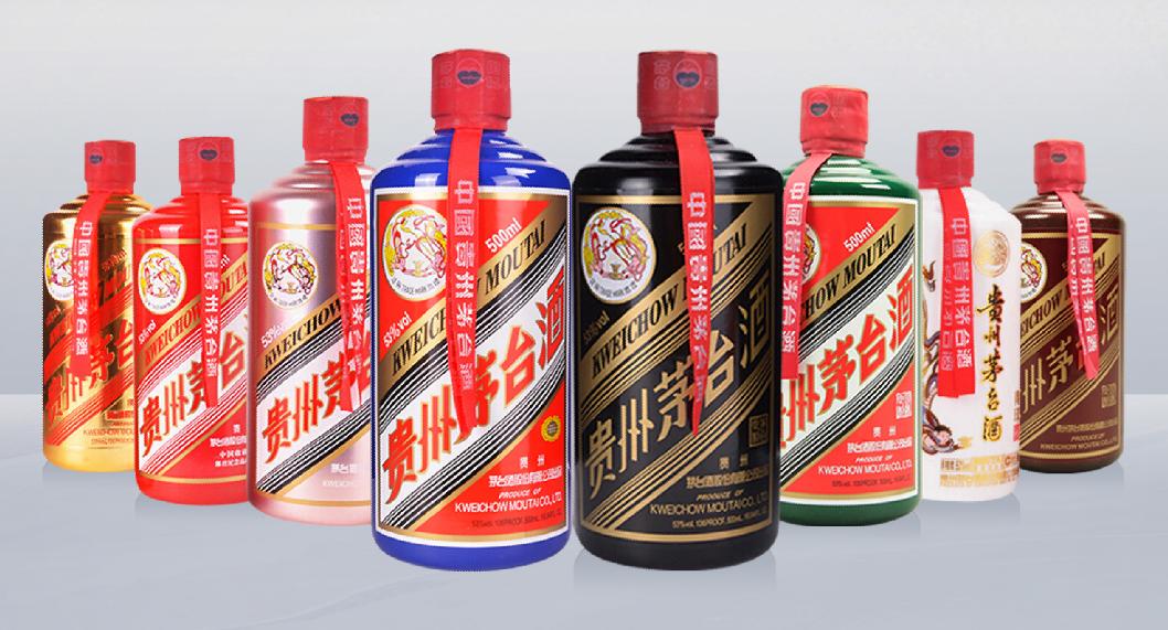 茅台生肖酒有收藏潜力吗,哪些颜色的茅台更有收藏潜力