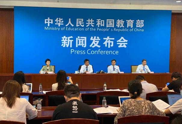 25所独立学院转设公办本科,2023独立学院转设最新政策