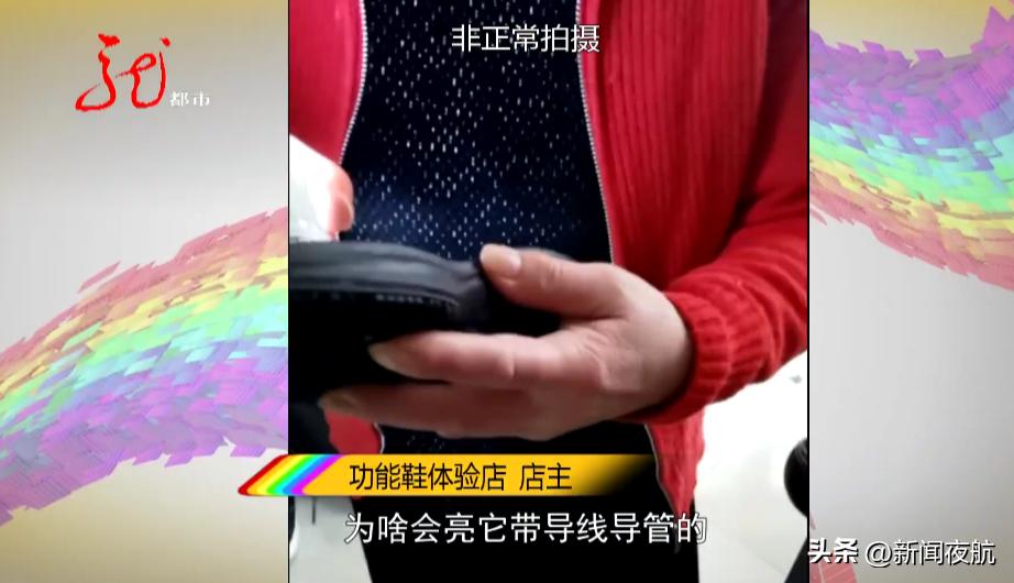 新闻夜航走基层暗访,新闻夜航深度315