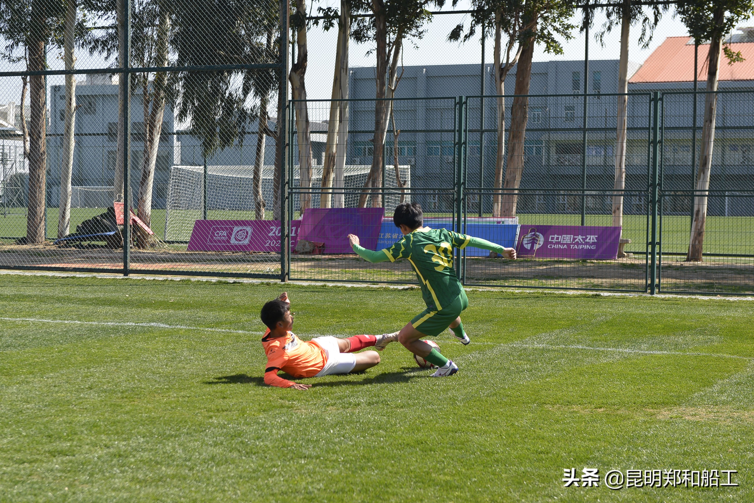 中国国家男子足球队u19,云南郑和船工俱乐部u16