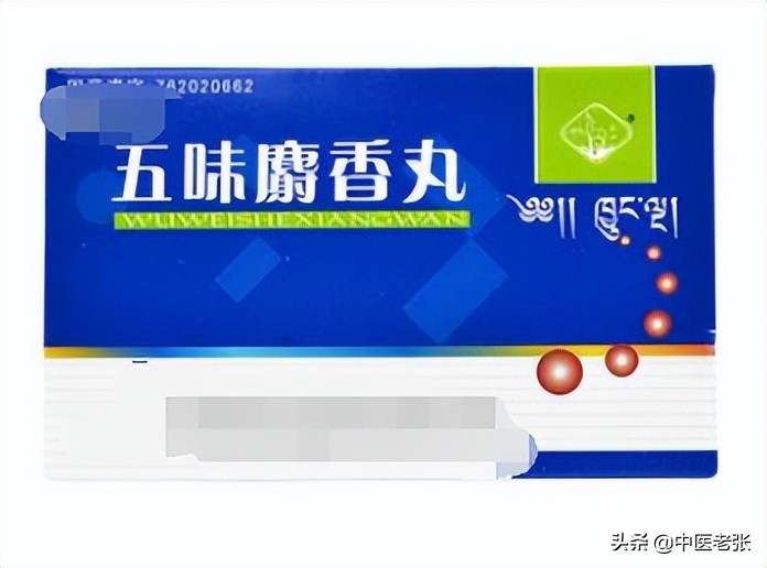 医院不推荐的十种好药,医院很少开的11种中成药太便宜