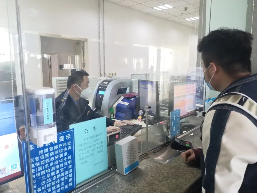 乘车可以异地办理临时身份证么,任何车站都能办理临时身份证吗