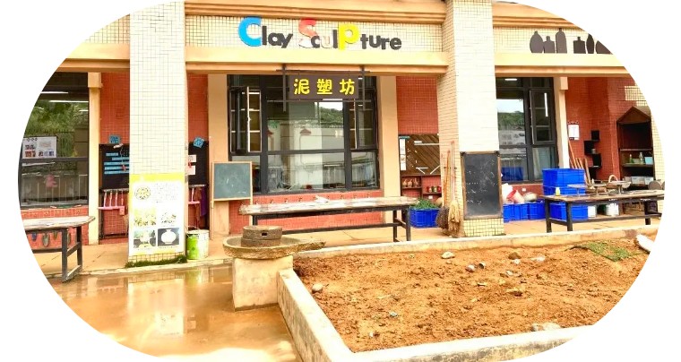 让生活之美徜徉幸福童年，来感受蒲江这两所幼儿园的课程魅力