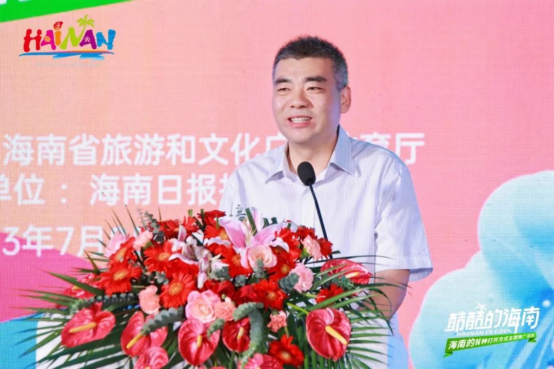 N种方式打开酷酷的海南！这个主题推广活动正式解锁