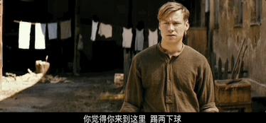 从德军战俘到曼联传奇,从死刑犯到传奇人物