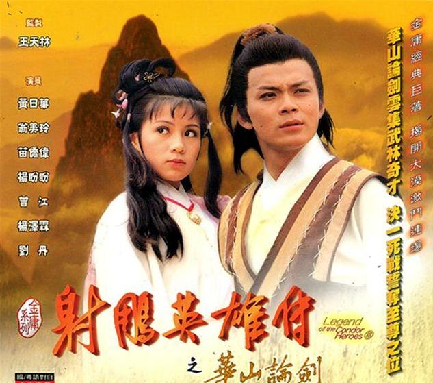 十部必看抗日电视剧雪豹,中国口碑最高的10部抗战剧雪豹