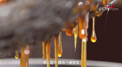 小年为什么要吃好吃的,小年为什么要吃甜食