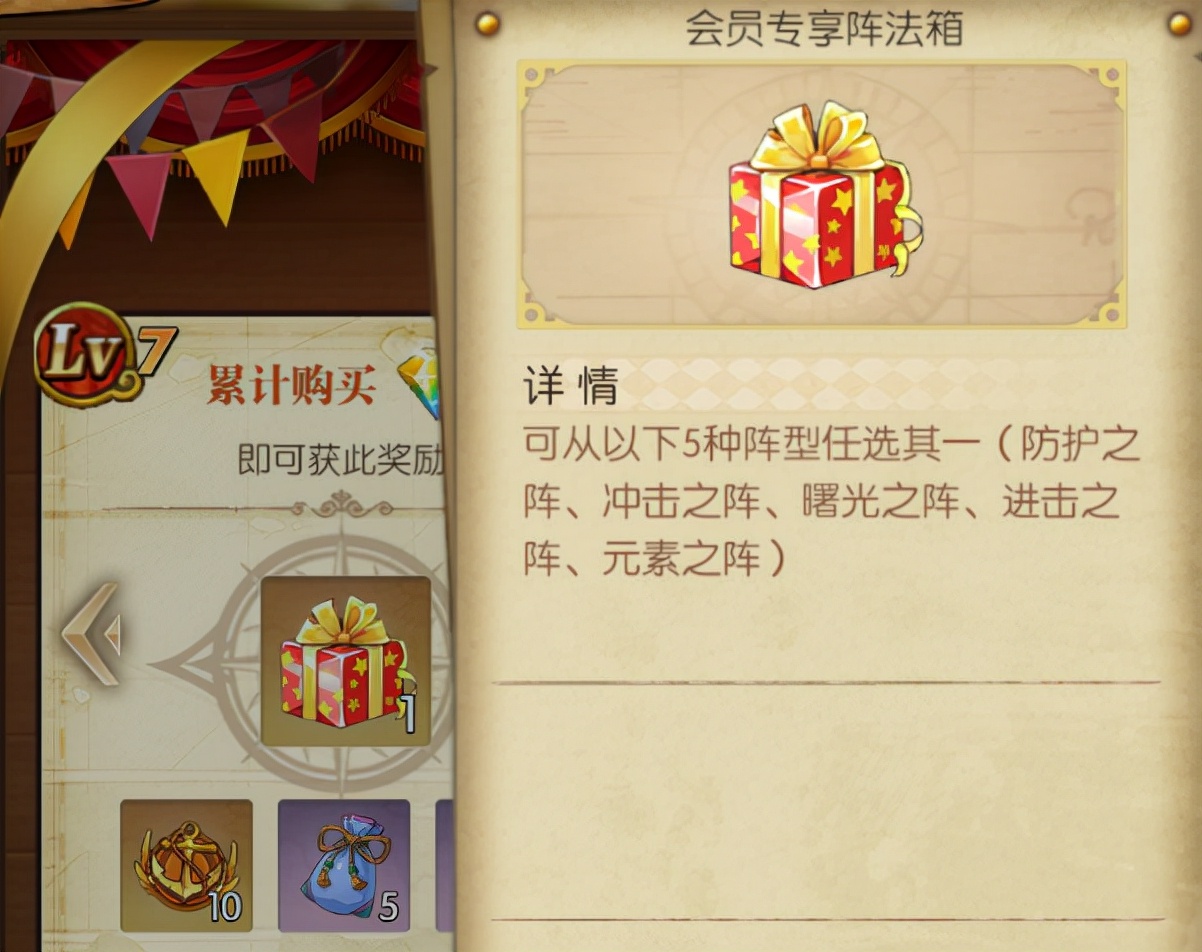 燃烧意志新手任选ssr选谁,燃烧意志哪个阵容打剧情比较好