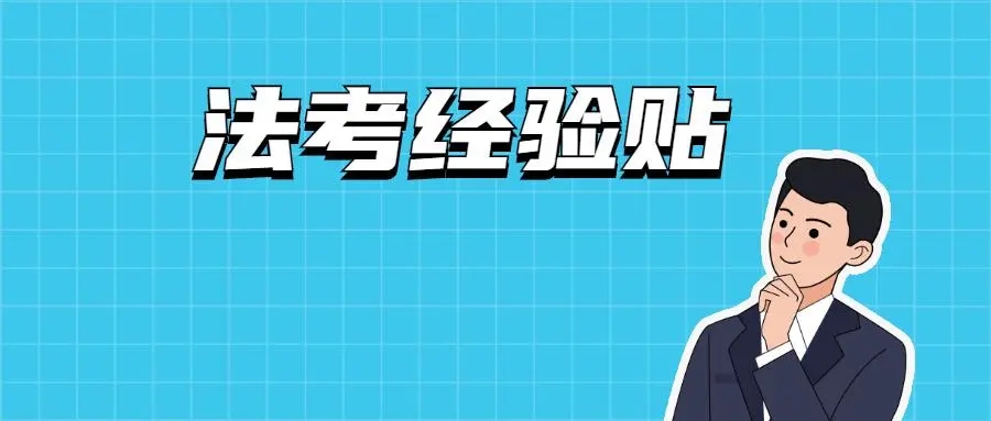 记忆力很差能考驾驶证吗,记忆力差文化低识字少能考驾照吗