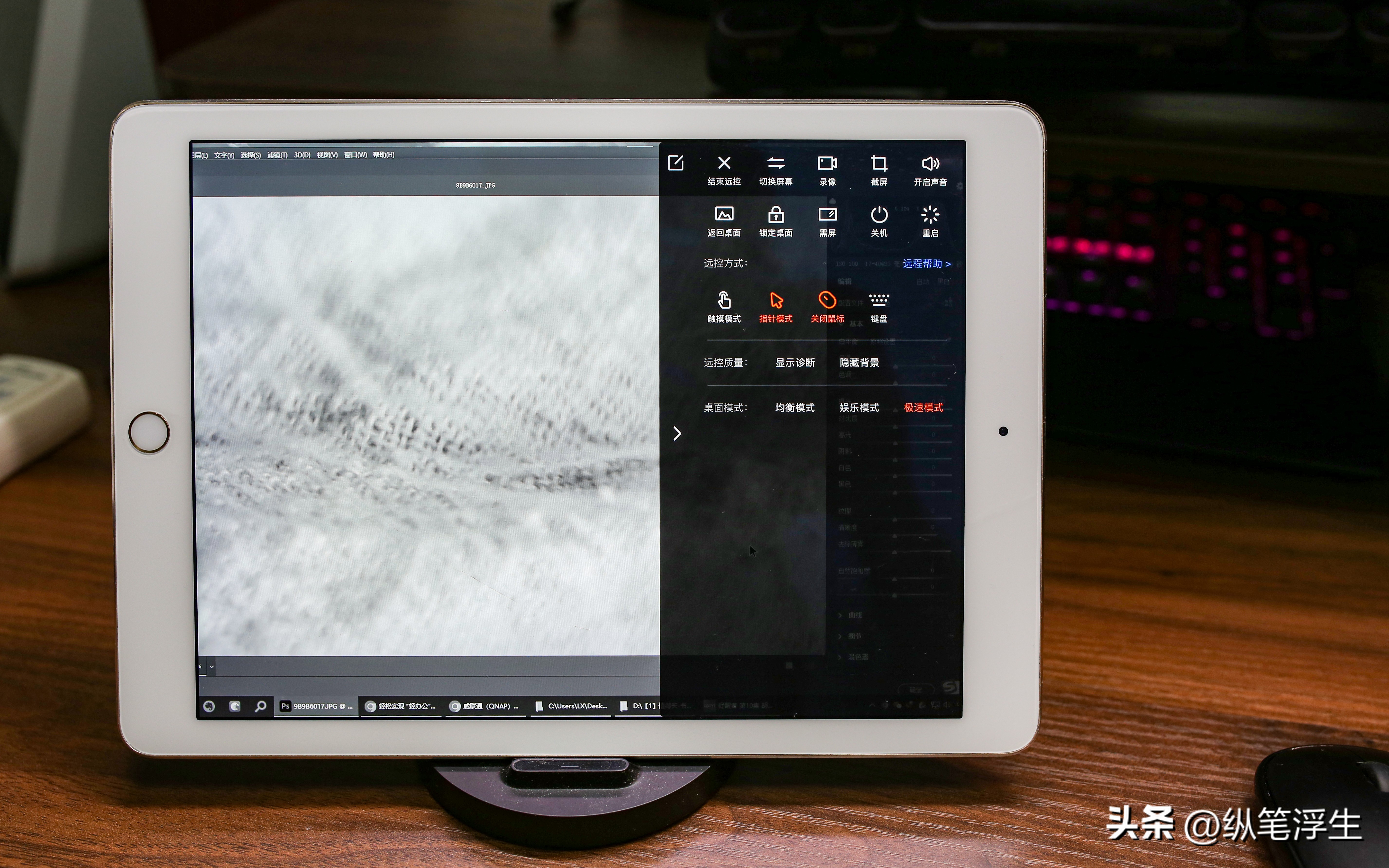 普通蓝牙鼠标能代替向日葵鼠标吗,向日葵专用鼠标评测