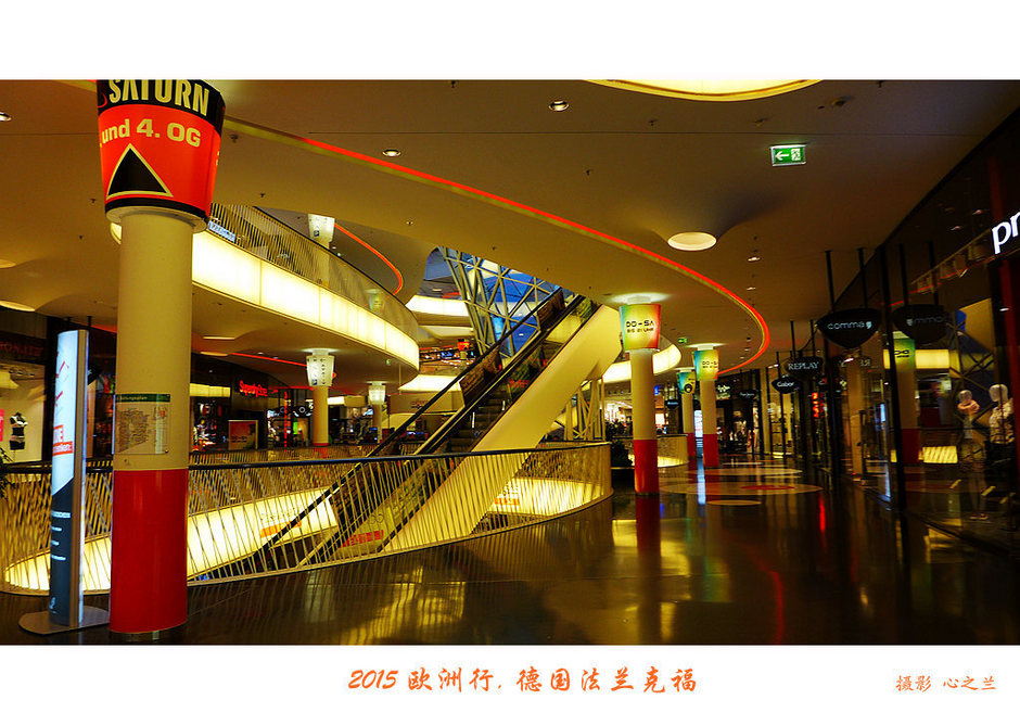 中西欧旅游,黑森州法兰克福