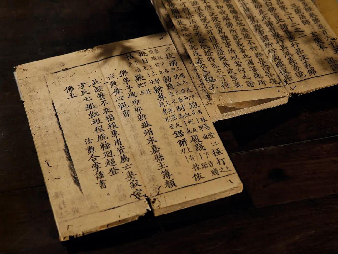 2023西泠春拍9.08亿元圆满落槌，总成交率84%！