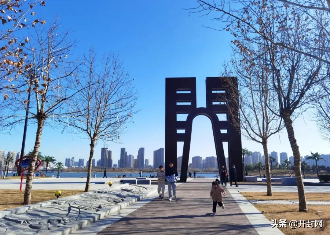 早安开封头条,早安开封