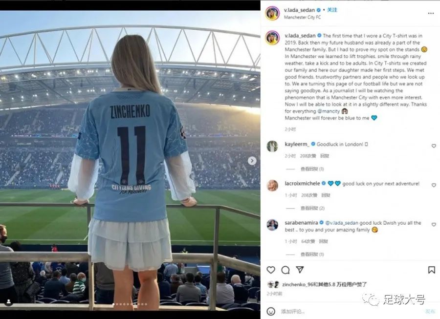 凌晨官宣,凌晨四点的官宣