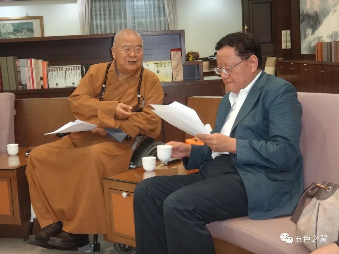 星云大师与刘长乐,刘长乐和星云法师