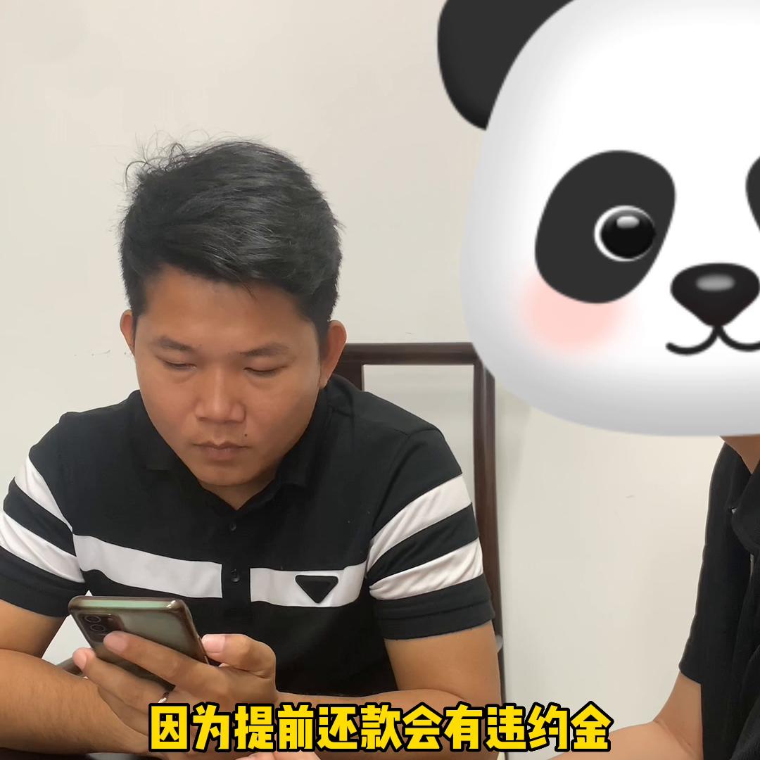 办理车贷要考察费用合理吗,如何办理车贷比较划算