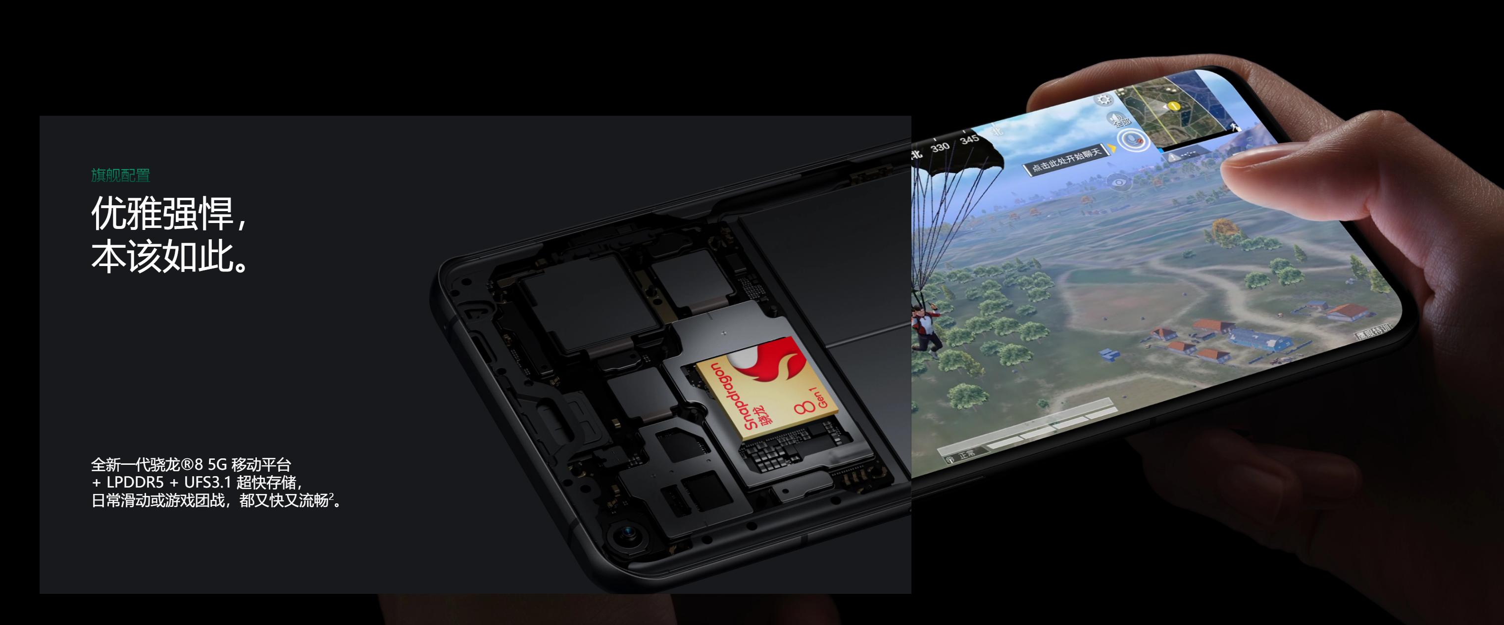 简单易用专治花里胡哨的NAS！小姐姐实测极空间新Z4！附微信备份