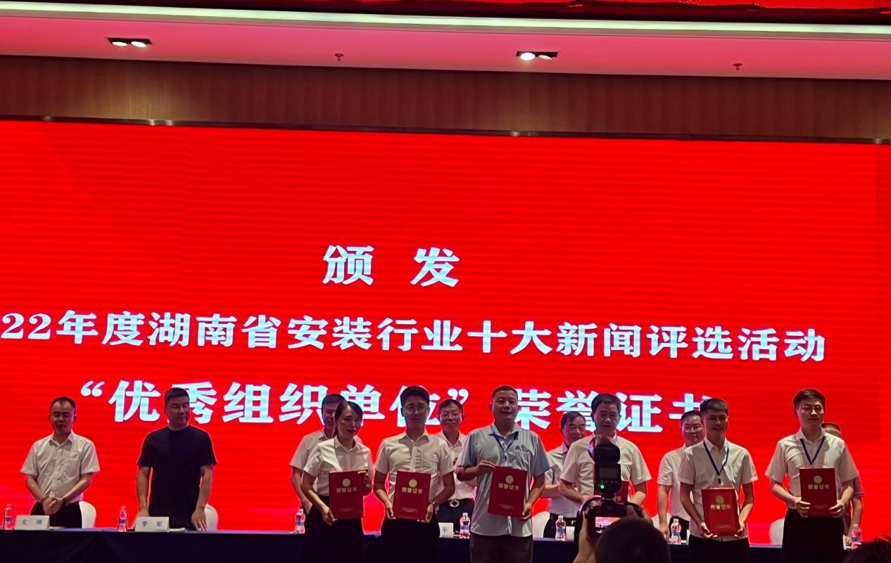 中宏凯创建设集团有限公司,中宏凯创建设集团湘江劳务产业园