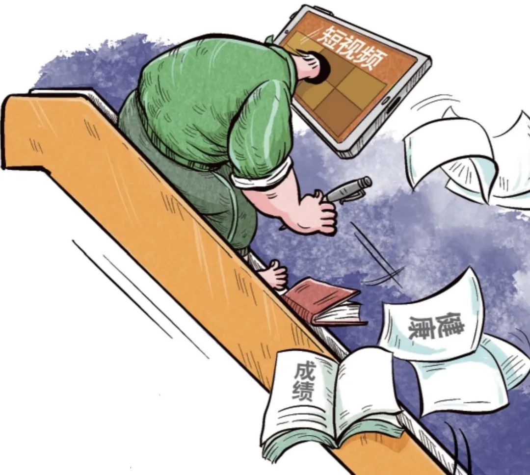 青少年孩子沉迷短视频有什么方法,青少年孩子沉迷短视频怎么办