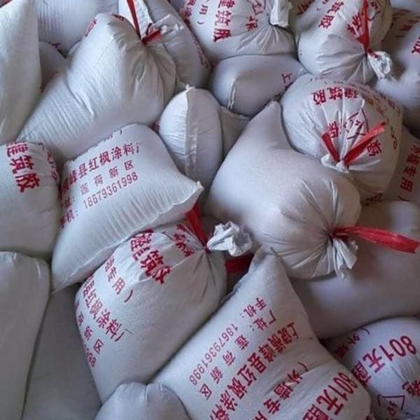 我为什么喜欢这些品牌——关于装修各类胶的那些秘密第6集